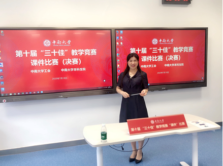 EMB%ZC43T3Q[2TXBZN1HHXW.png EMB%ZC43T3Q[2TXBZN1HHXW.png